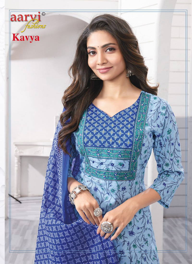 Kavya Vol 1 By Aarvi Printed Premium Cotton Kurti With Bottom Dupatta Wholesale Price In Surat Catalog